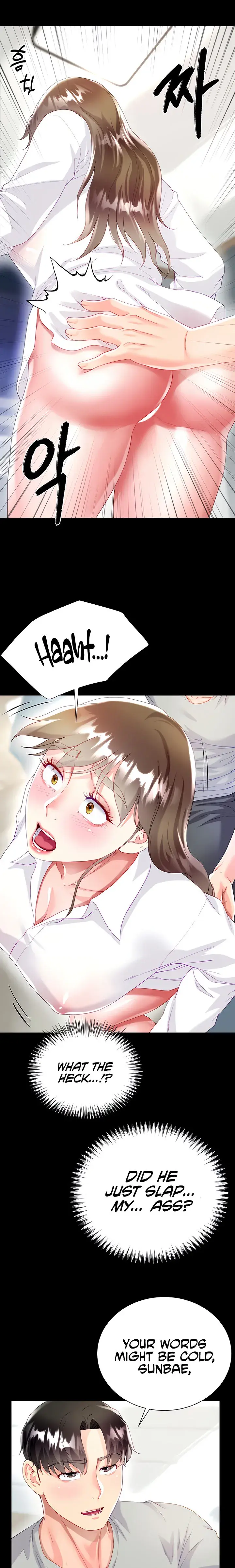 My Sister In Laws Skirt Chapter 31 - Page 16