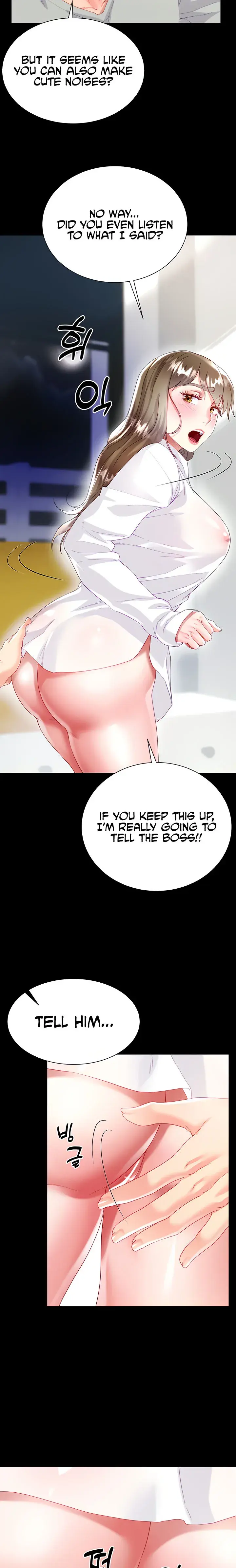 My Sister In Laws Skirt Chapter 31 - Page 17