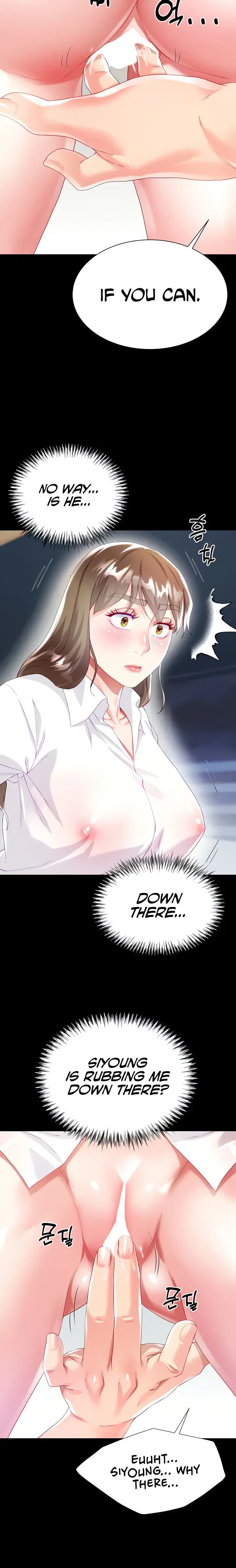 My Sister In Laws Skirt Chapter 31 - Page 18