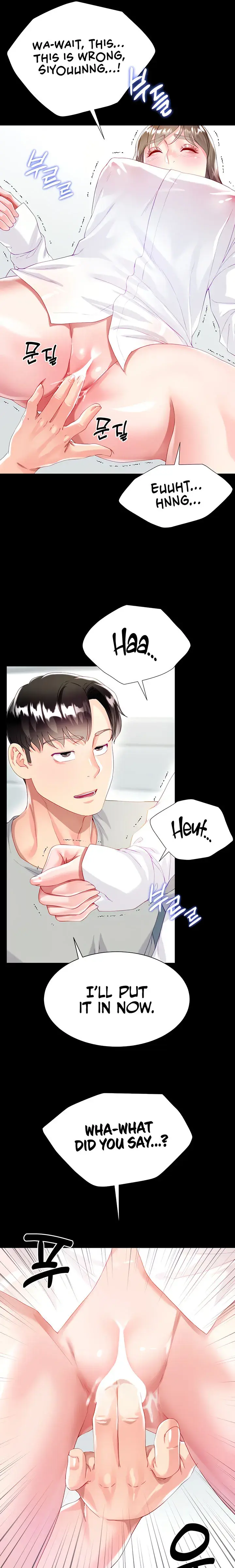 My Sister In Laws Skirt Chapter 31 - Page 19