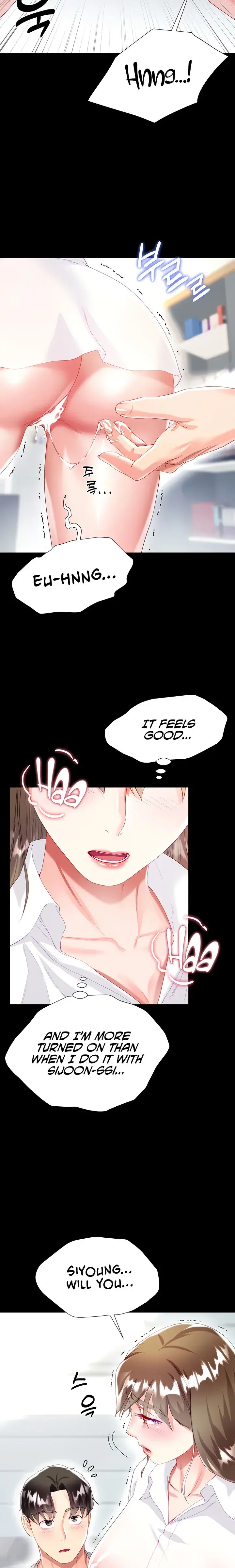 My Sister In Laws Skirt Chapter 31 - Page 22