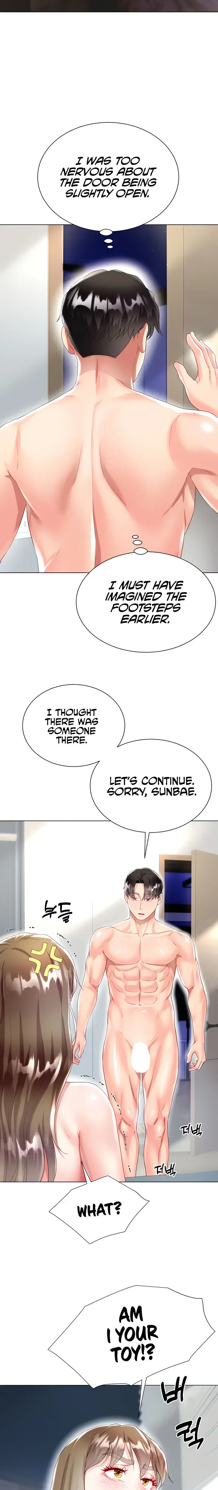 My Sister In Laws Skirt Chapter 31 - Page 8