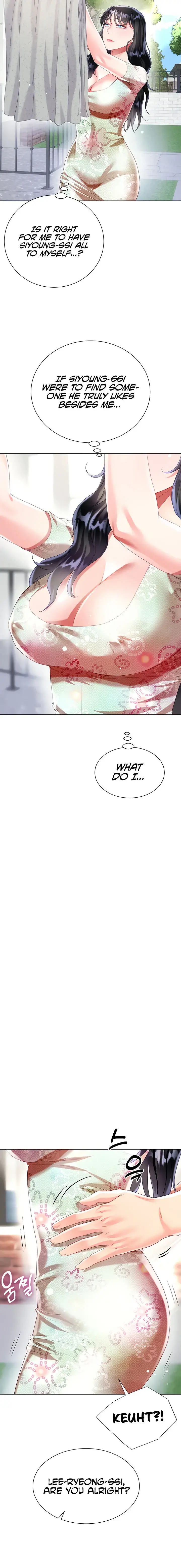 My Sister In Laws Skirt Chapter 32 - Page 22
