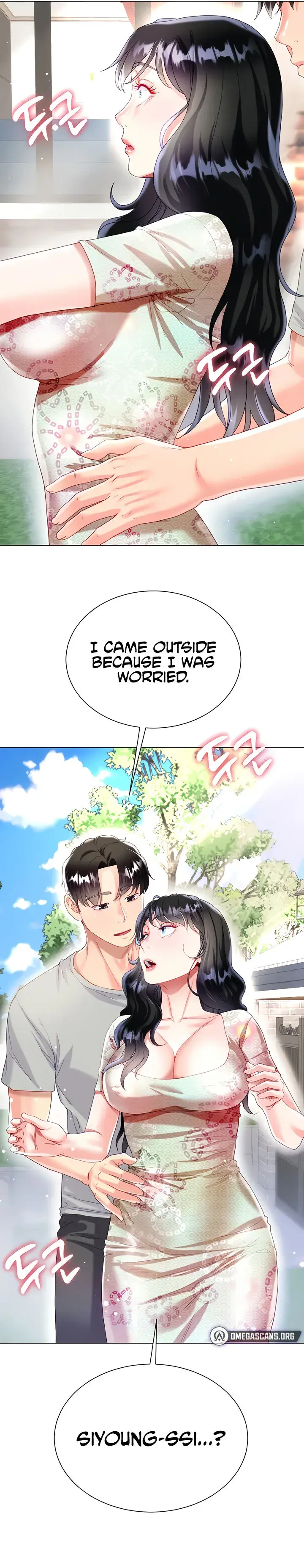 My Sister In Laws Skirt Chapter 32 - Page 23