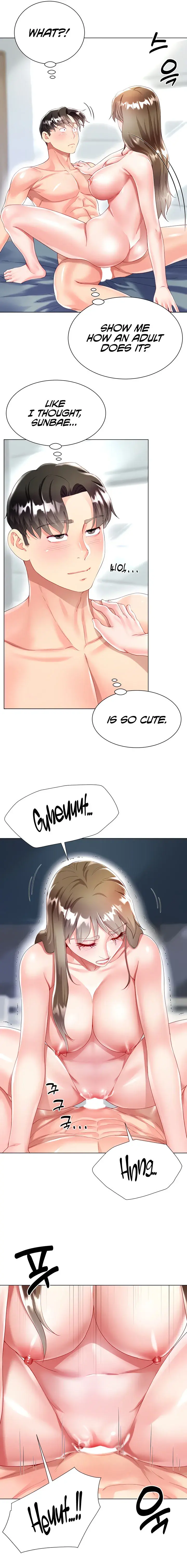 My Sister In Laws Skirt Chapter 32 - Page 7
