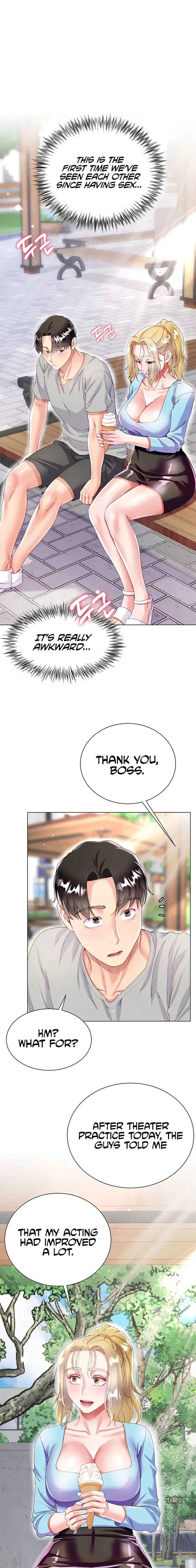 My Sister In Laws Skirt Chapter 33 - Page 11