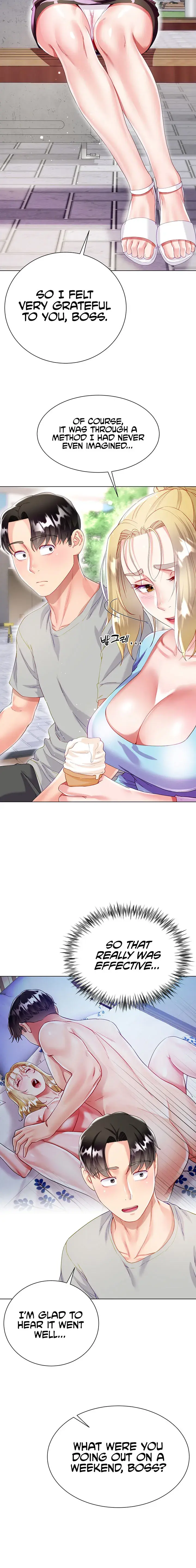 My Sister In Laws Skirt Chapter 33 - Page 12