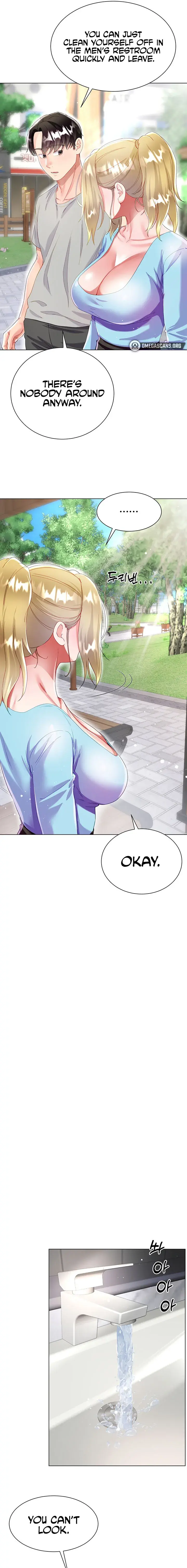 My Sister In Laws Skirt Chapter 33 - Page 17