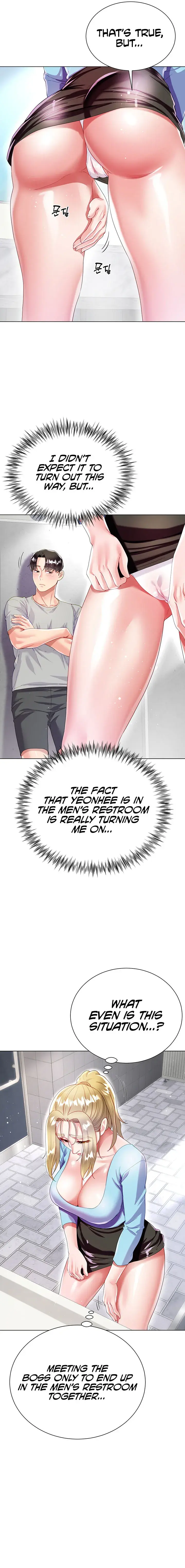 My Sister In Laws Skirt Chapter 33 - Page 19
