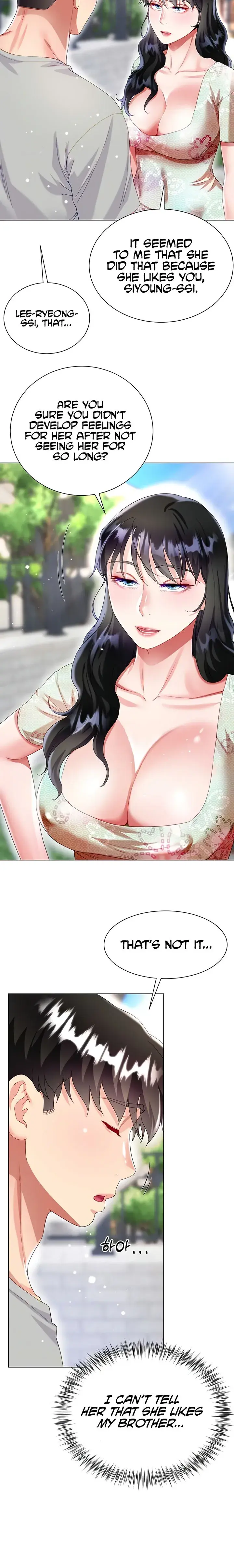 My Sister In Laws Skirt Chapter 33 - Page 4