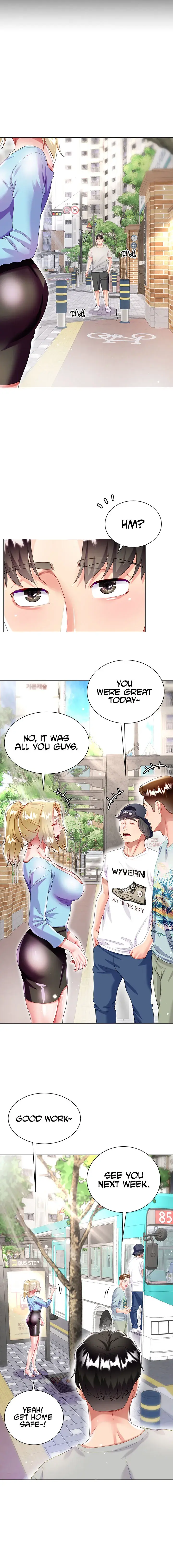 My Sister In Laws Skirt Chapter 33 - Page 8
