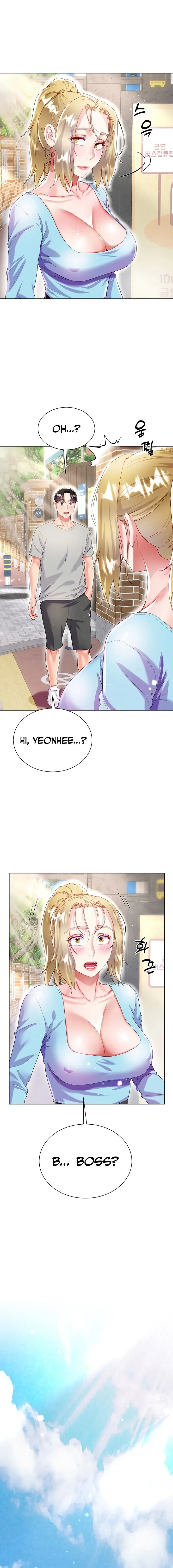 My Sister In Laws Skirt Chapter 33 - Page 9
