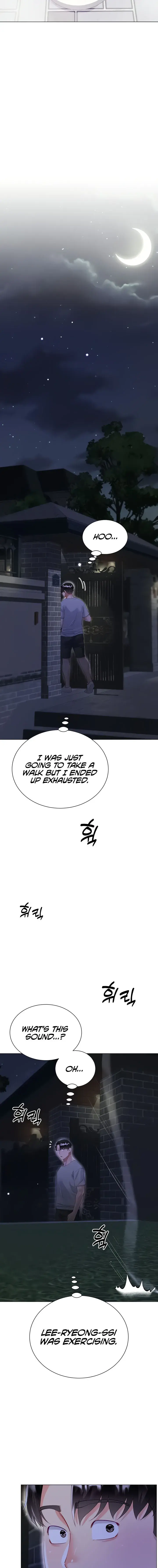 My Sister In Laws Skirt Chapter 34 - Page 19