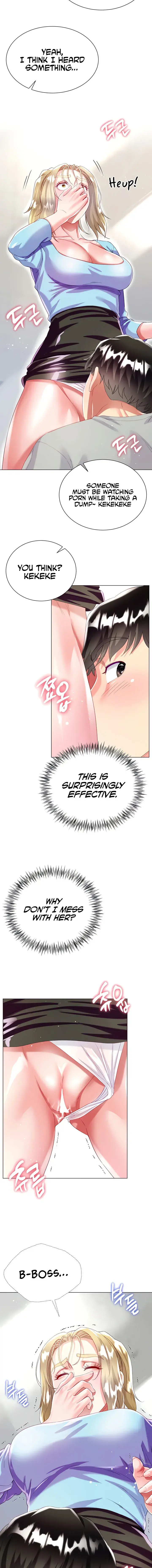 My Sister In Laws Skirt Chapter 34 - Page 7
