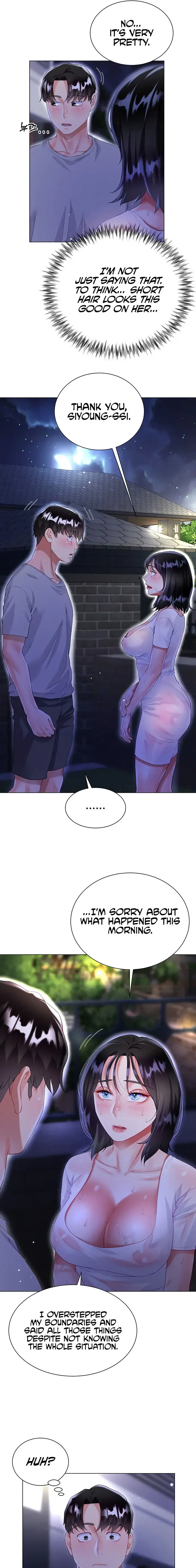 My Sister In Laws Skirt Chapter 35 - Page 5