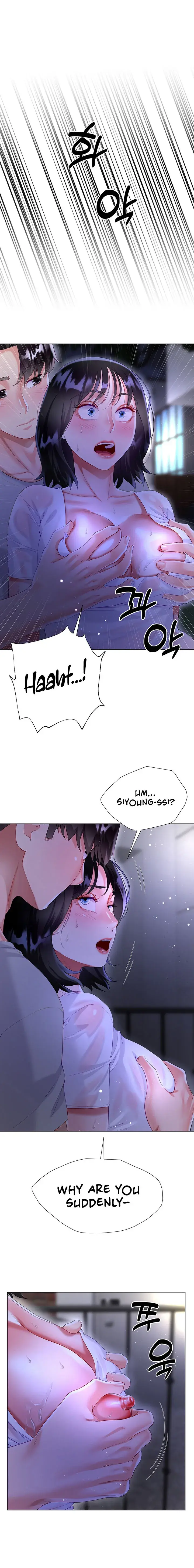 My Sister In Laws Skirt Chapter 35 - Page 8