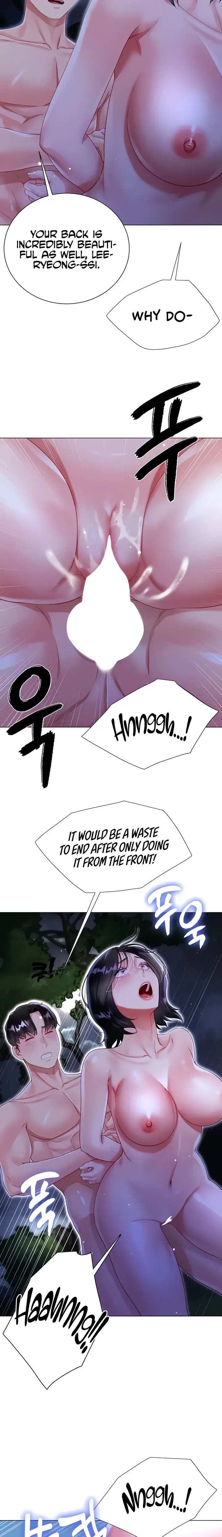 My Sister In Laws Skirt Chapter 36 - Page 17