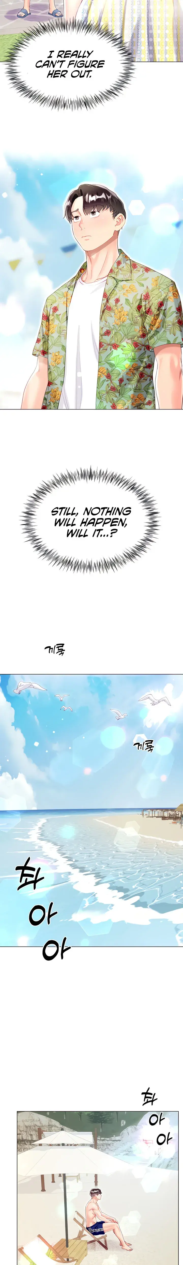 My Sister In Laws Skirt Chapter 37 - Page 19