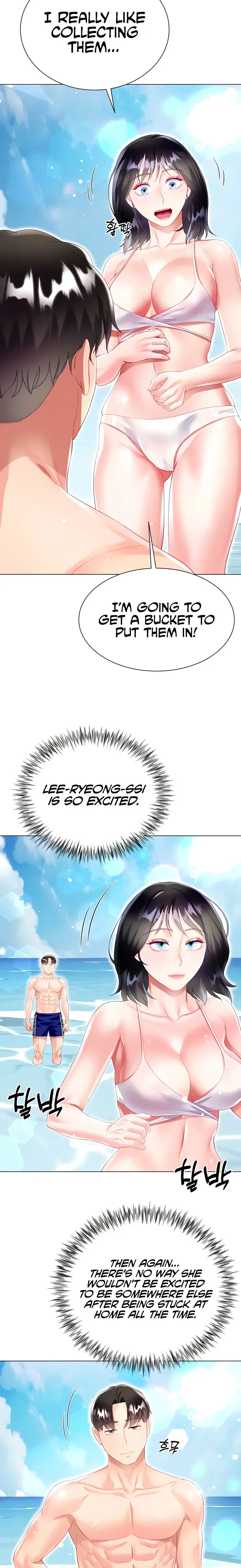 My Sister In Laws Skirt Chapter 37 - Page 28