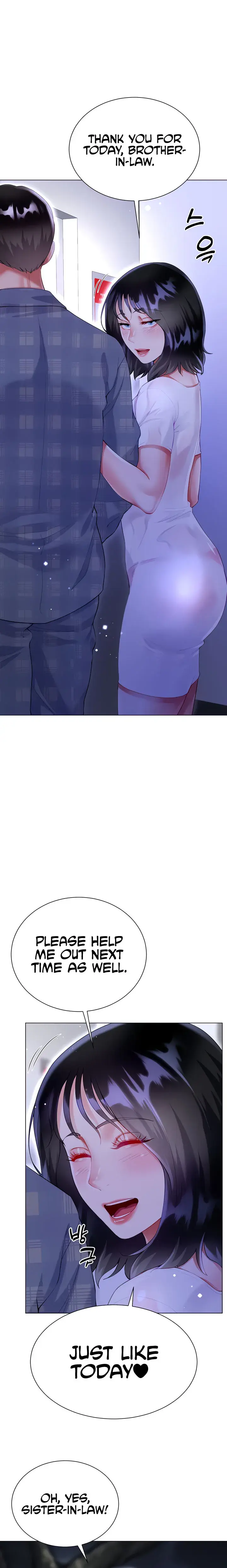 My Sister In Laws Skirt Chapter 37 - Page 6