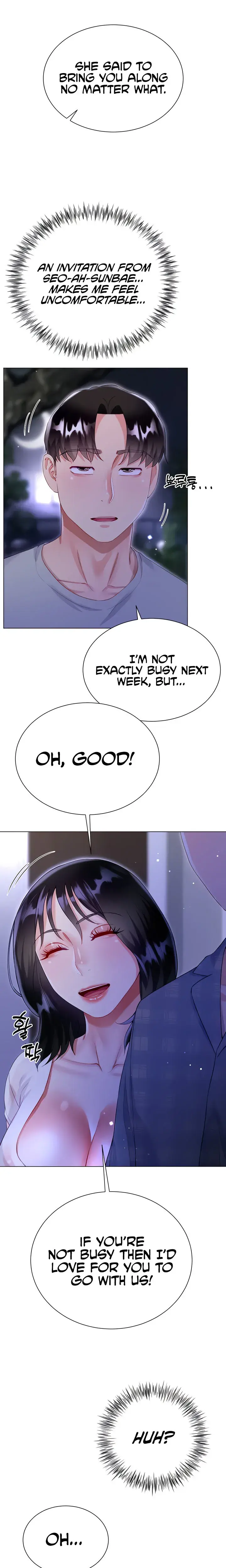 My Sister In Laws Skirt Chapter 37 - Page 8