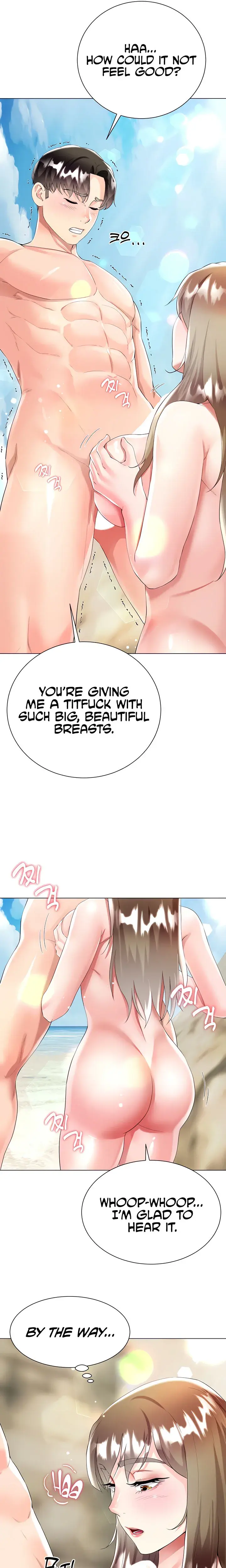 My Sister In Laws Skirt Chapter 38 - Page 13