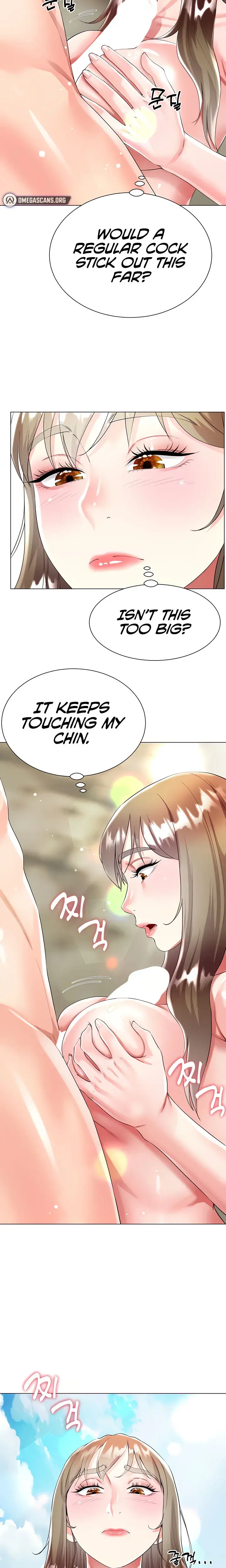 My Sister In Laws Skirt Chapter 38 - Page 14