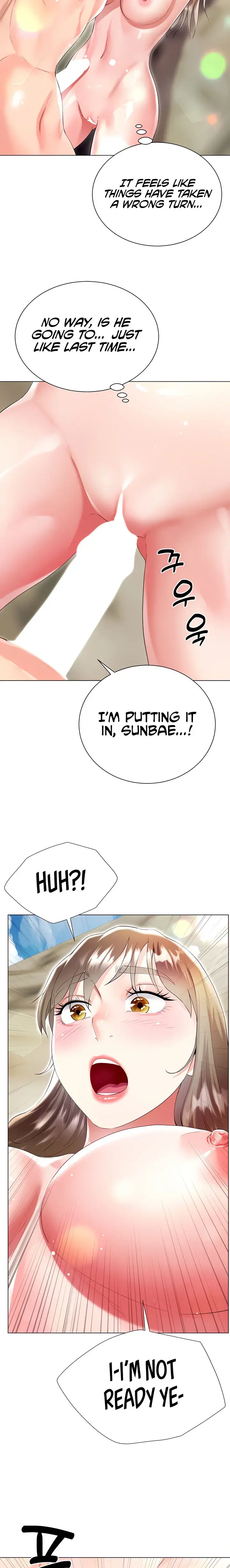 My Sister In Laws Skirt Chapter 38 - Page 20