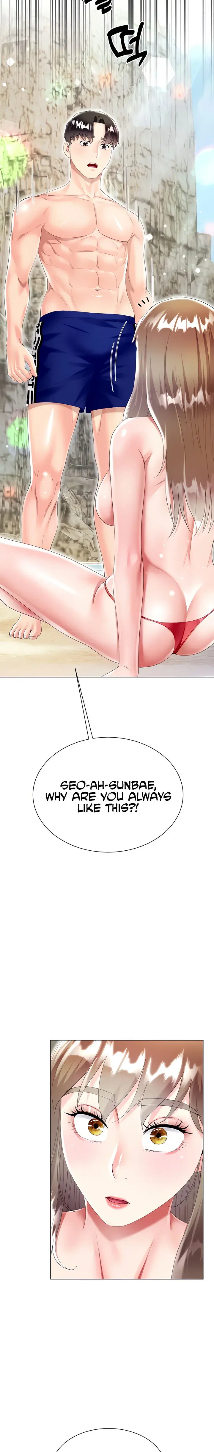 My Sister In Laws Skirt Chapter 38 - Page 3