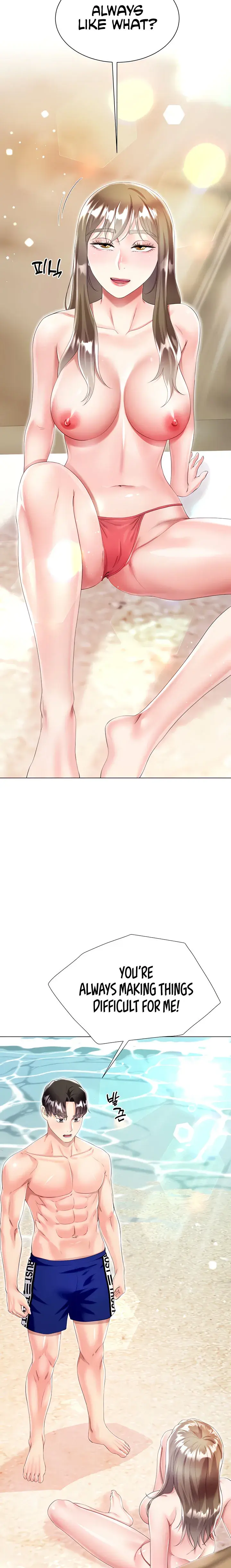 My Sister In Laws Skirt Chapter 38 - Page 4