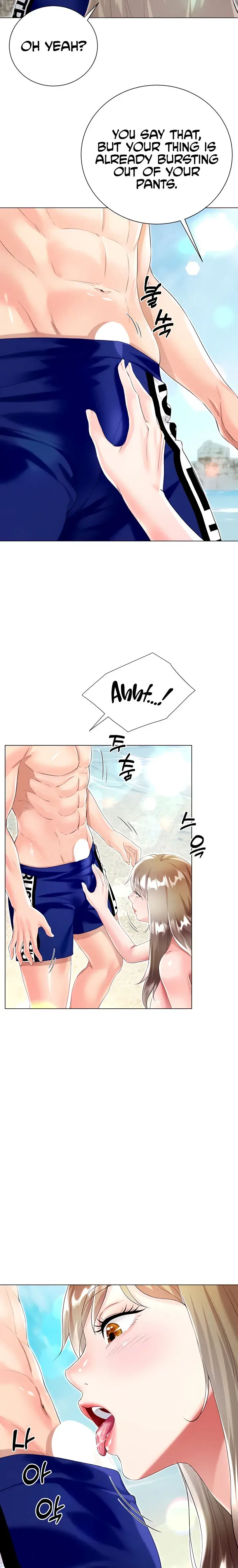 My Sister In Laws Skirt Chapter 38 - Page 8