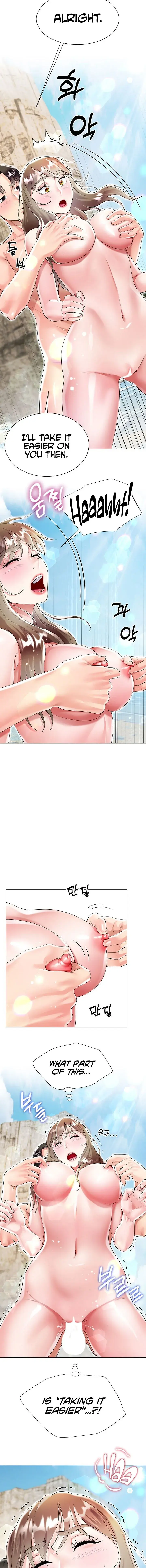 My Sister In Laws Skirt Chapter 39 - Page 11