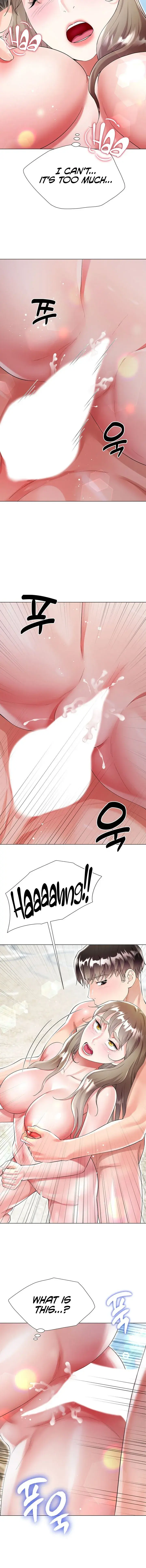 My Sister In Laws Skirt Chapter 39 - Page 12