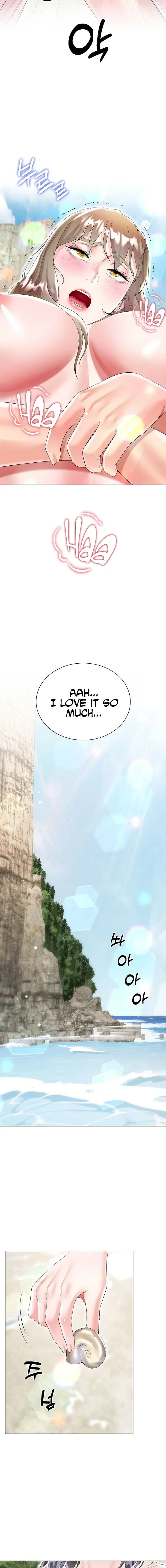 My Sister In Laws Skirt Chapter 39 - Page 14