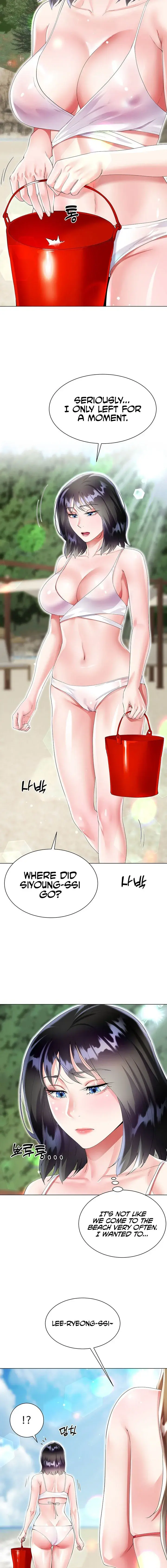 My Sister In Laws Skirt Chapter 39 - Page 15
