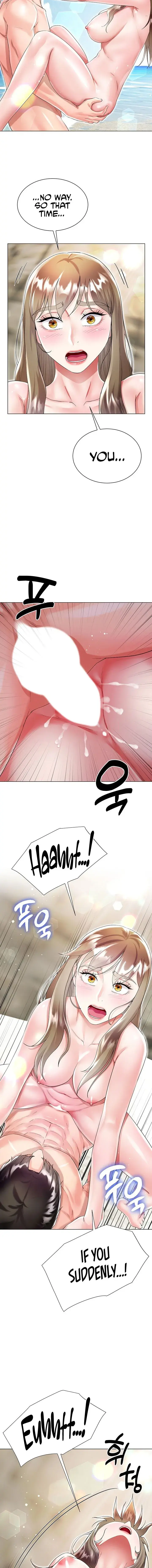 My Sister In Laws Skirt Chapter 39 - Page 4