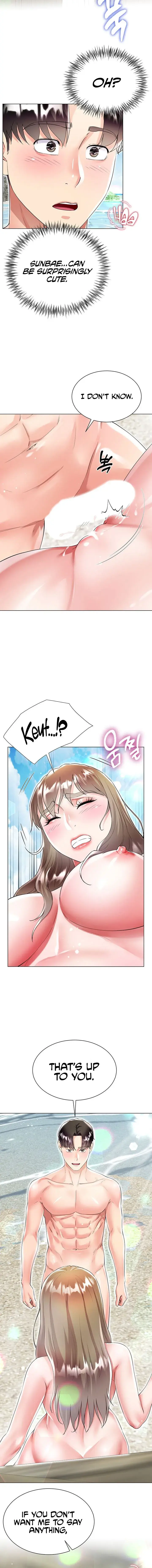 My Sister In Laws Skirt Chapter 39 - Page 6