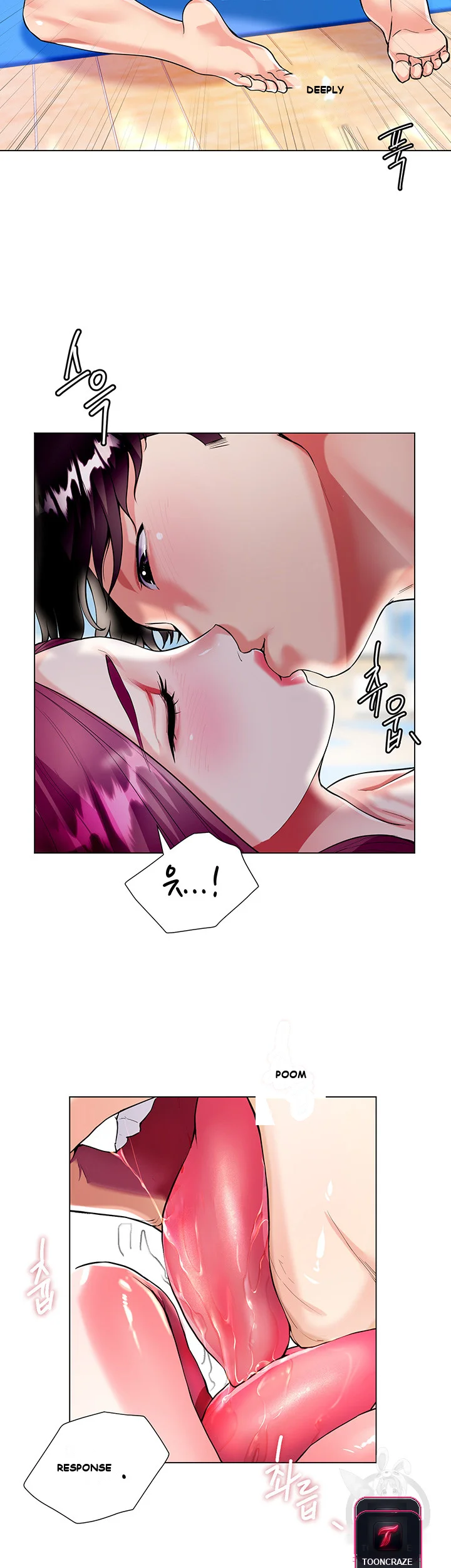 My Sister In Laws Skirt Chapter 4 - Page 15