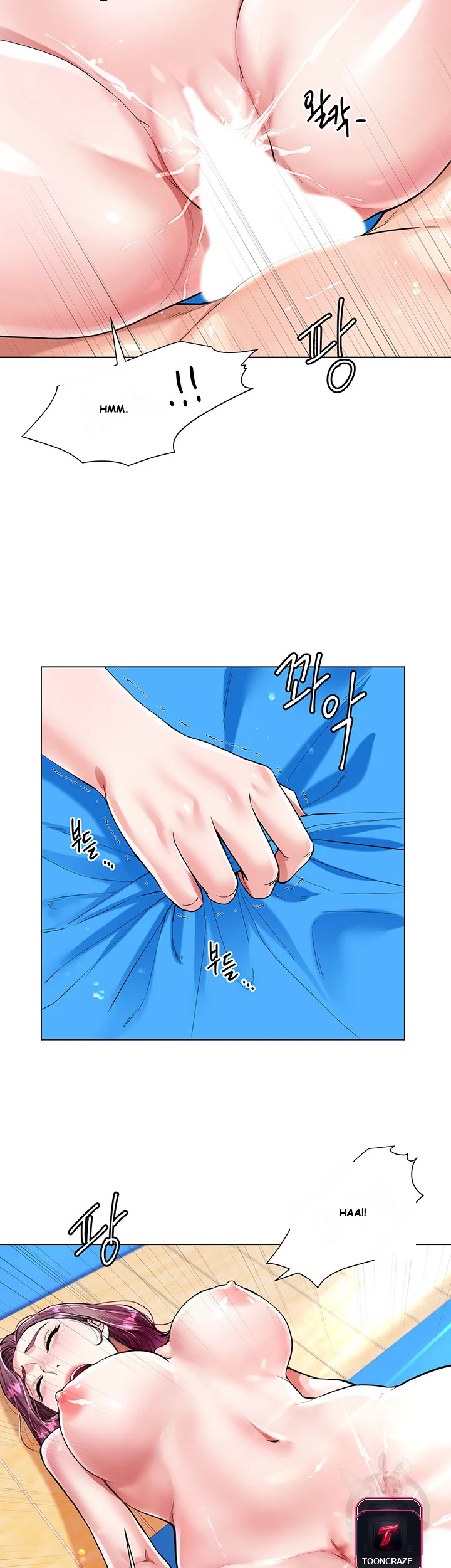 My Sister In Laws Skirt Chapter 4 - Page 21