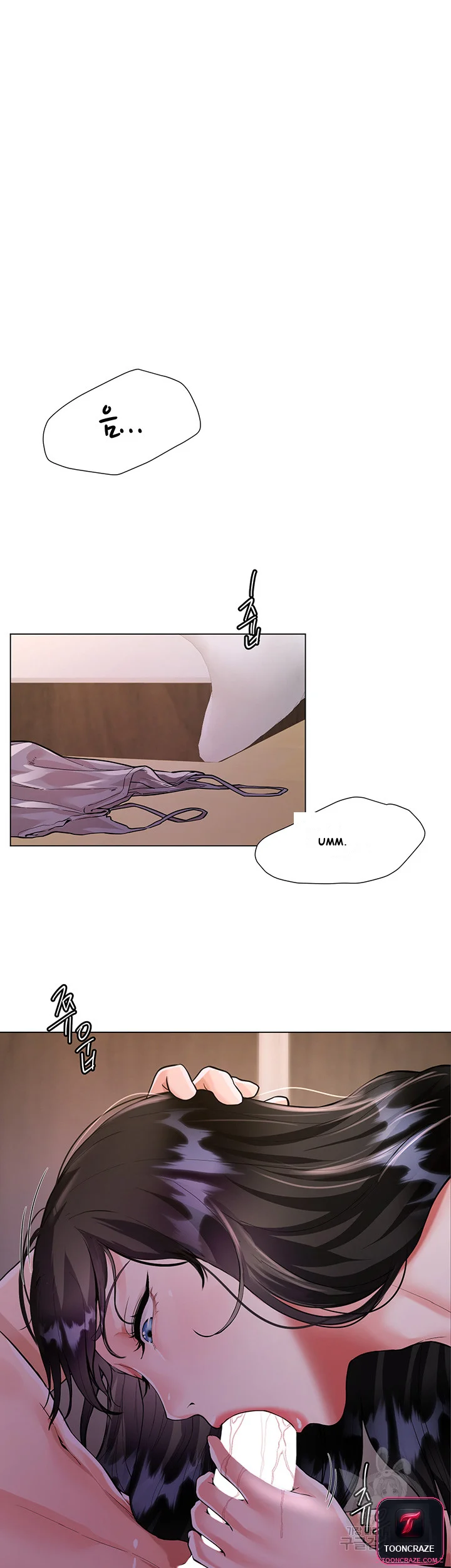 My Sister In Laws Skirt Chapter 4 - Page 34
