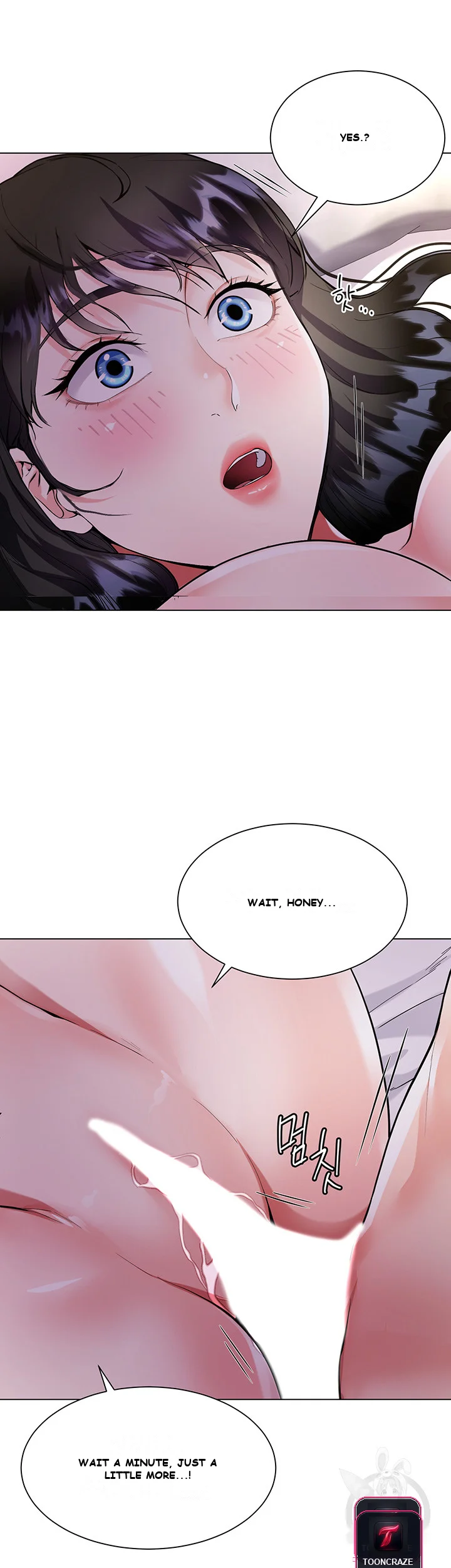 My Sister In Laws Skirt Chapter 4 - Page 45