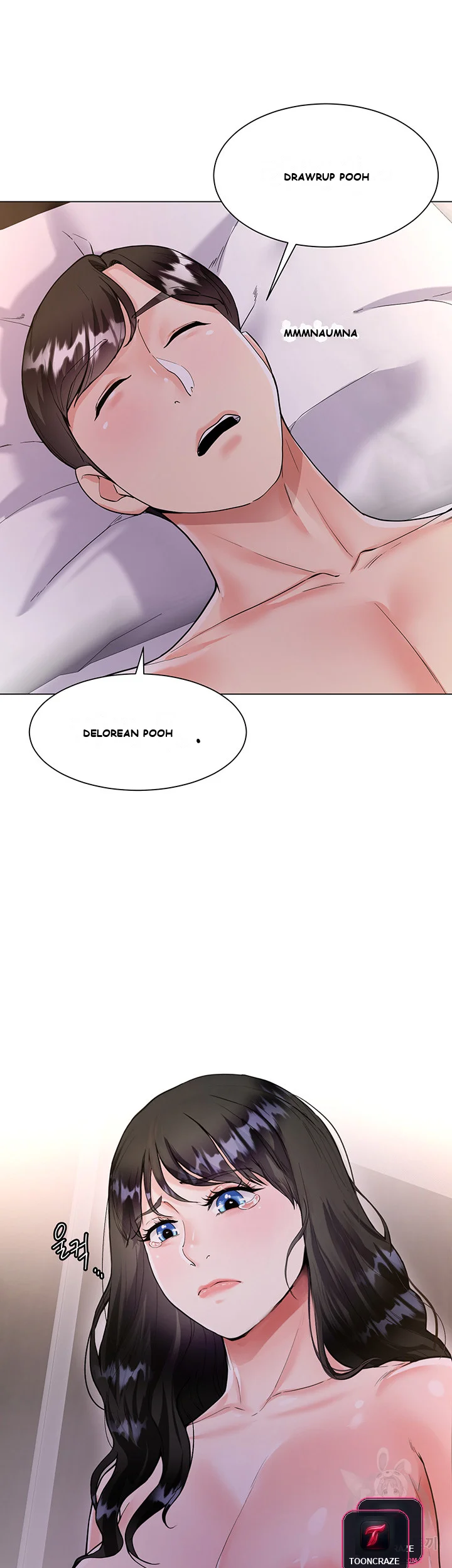 My Sister In Laws Skirt Chapter 4 - Page 49