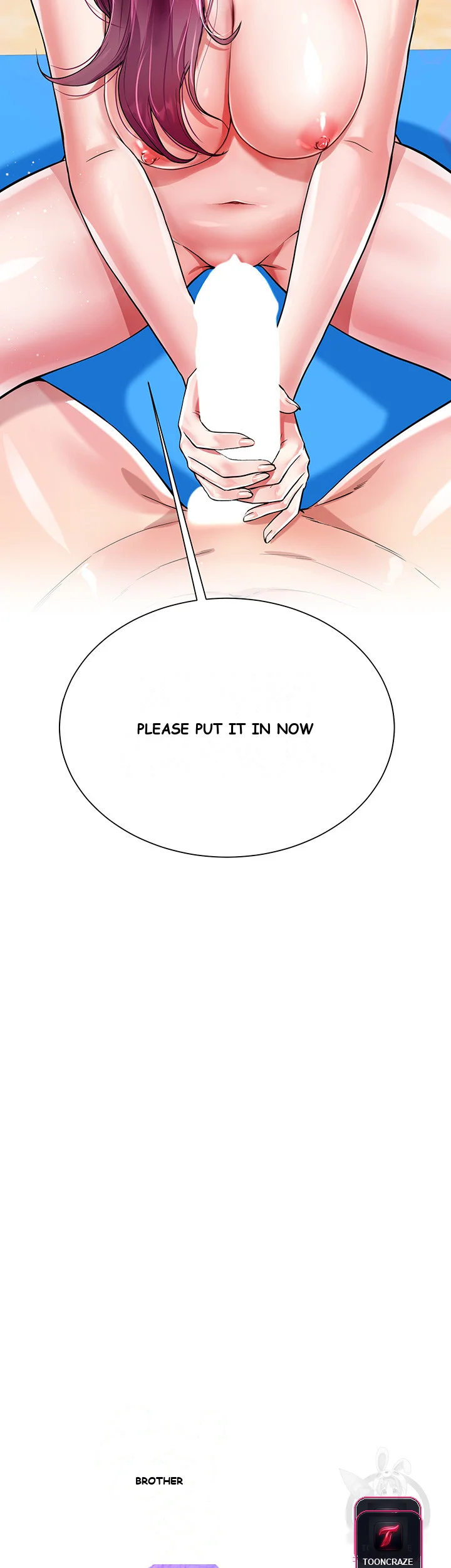 My Sister In Laws Skirt Chapter 4 - Page 5
