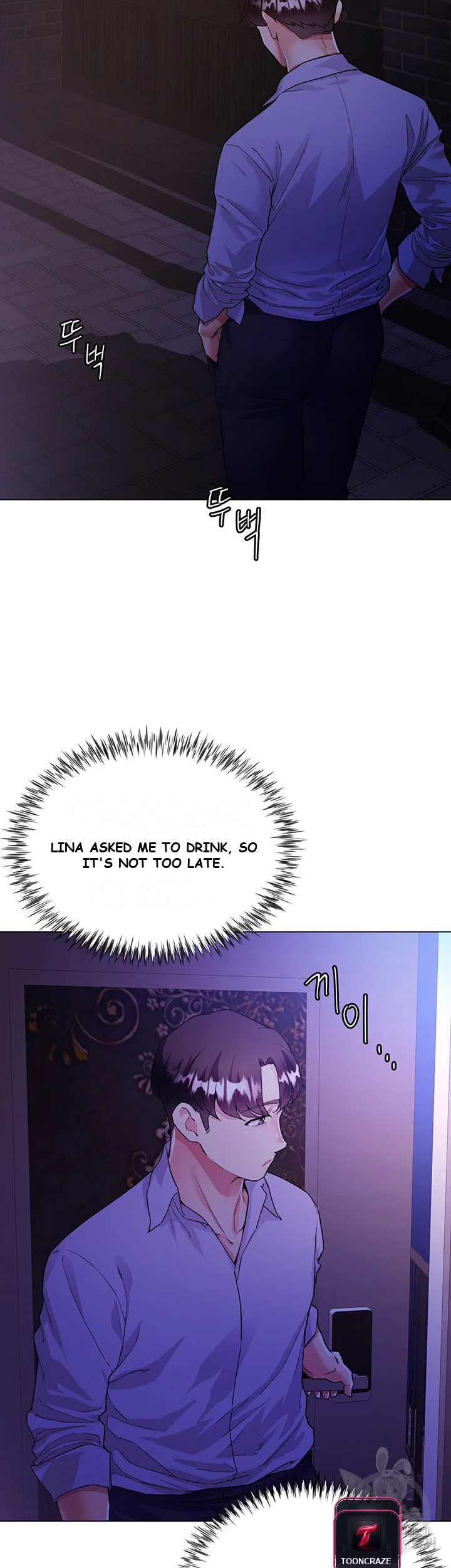 My Sister In Laws Skirt Chapter 4 - Page 52