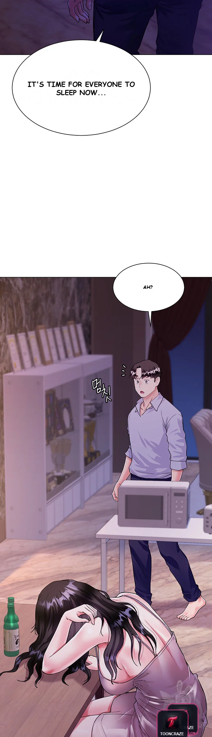 My Sister In Laws Skirt Chapter 4 - Page 54