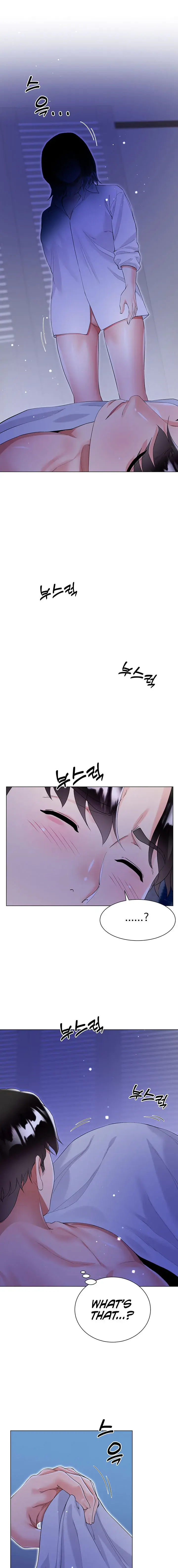 My Sister In Laws Skirt Chapter 40 - Page 13