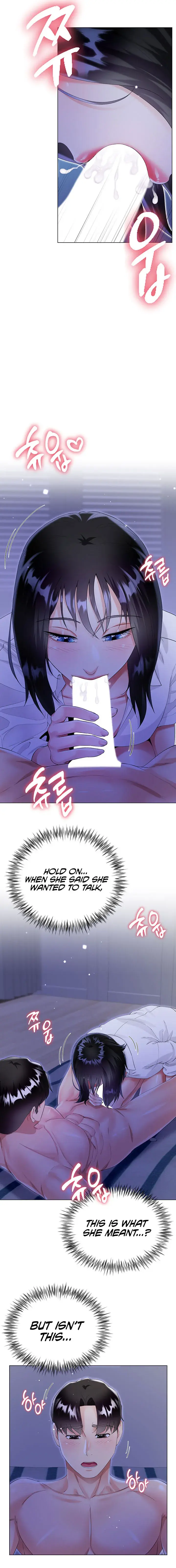 My Sister In Laws Skirt Chapter 40 - Page 17