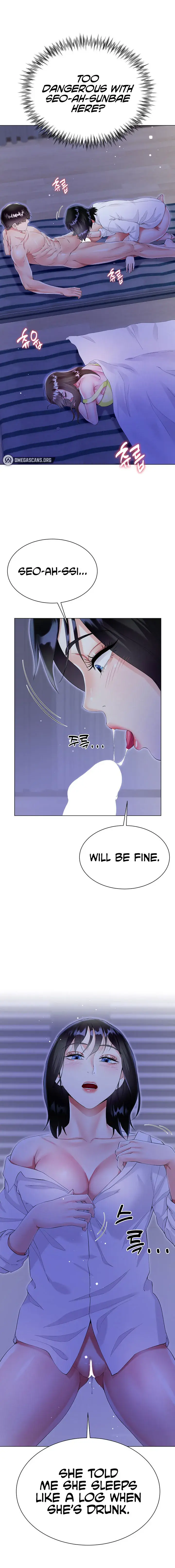 My Sister In Laws Skirt Chapter 40 - Page 18