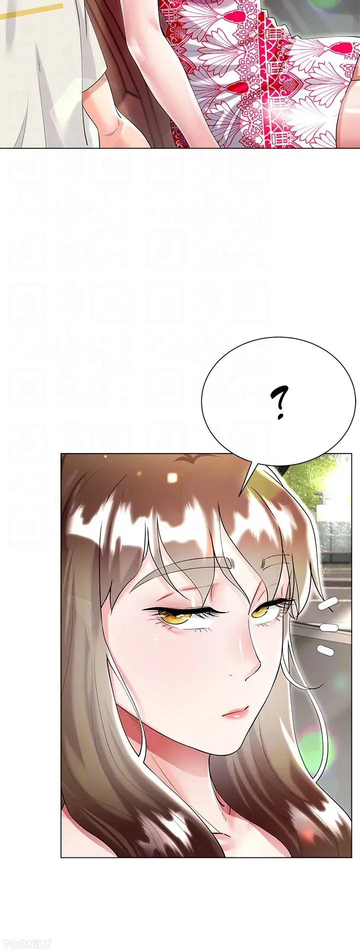 My Sister In Laws Skirt Chapter 43 - Page 12