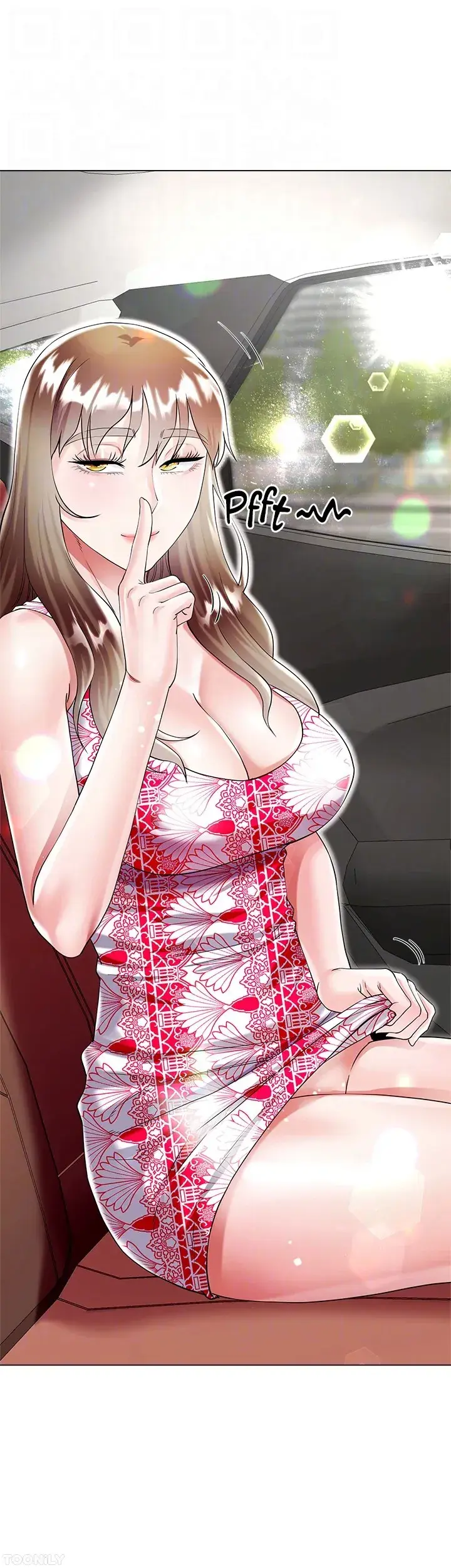 My Sister In Laws Skirt Chapter 43 - Page 13